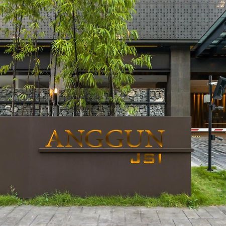 Anggun Luxury Suite Klcc Куала Лумпур Екстериор снимка